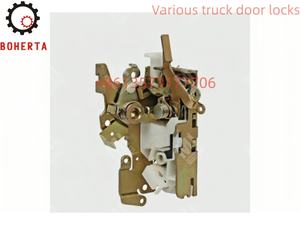 Serrure de voiture, boîtier de serrure 9737200835r - Product Image 2