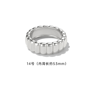 Charlottes Chic Anillo Ancho de Oro Blanco de 10 quilates o meñ<span class=keywords><strong>ique</strong></span> para mujer - Diseño minimalista - Product Image 3