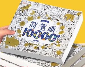 Livre de nuancier de couleurs en papier cartonné ondulé pour anatomie et physiologie, personnalisable par Chuwi Mini Cloth - Product Image 1