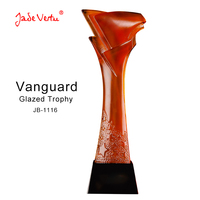 Trophée de récompense pyramidal éco-responsable Jadevertu, prix Vanguard pour le progrès scientifique