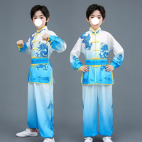 Tenue de Danse pour Enfants : Costume de Compétition Tai Nese Yangko, Uniforme d'Arts Martiaux, Ensemble de Danse du Tambour Dragon