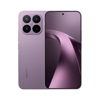 Nuevo Teléfono Inteligente 5G Xiaom 17T Pro 2026, Teléfono Android con Soporte para Playstore, para Xiaomi 17T Pro
