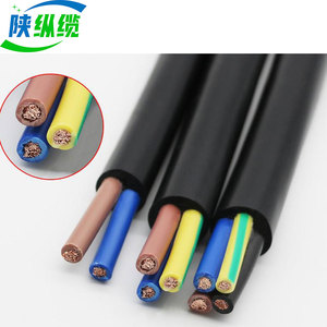 EU Za rvv Cáp 2 3 4 lõi 1.0mm <span class=keywords><strong>1.5mm</strong></span> 2.5mm cáp linh hoạt Dây Hoàng Gia 4 dây Số 14 12 - Product Image 4