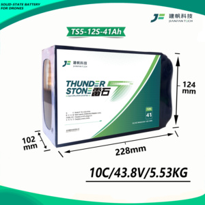 Thunder Stone TS5 Semi Solid State Lipo UAV Drone Batterie 12S 41000mAh 10C Décharge 340Wh/kg Produit le mieux classé - Product Image 3