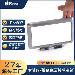 Boîtier de commande en alliage d'aluminium personnalisé avec traitement de surface poli pour boîtiers électroniques - Product Image 2