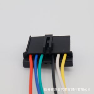 Conector Automotriz 6C11-13N004-AB 6P, Plástico Negro, 6 Posiciones, Conector para Arnés de Cables - Product Image 1