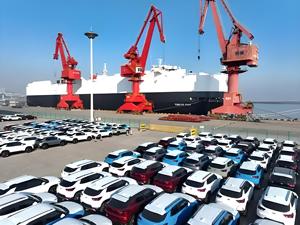 <span class=keywords><strong>Precio</strong></span> Económico, 2020 2021 <span class=keywords><strong>2022</strong></span>, GWM Great Wall WEY VV6, SUV de 5 Puertas y 5 Plazas, Auto Usado - Product Image 5