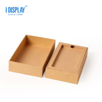 Boîte rigide en papier kraft haut de gamme avec logo personnalisé, couvercle et base, boîtes en papier à fond supérieur pour emballage de produits électroniques