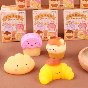 ของเล่นบีบโมจิ TPR น่ารักรุ่นใหม่ล่าสุด ของเล่นบีบขนาดเล็ก บรรเทาความเครียด ขนมปังฝรั่งเศส ของตกแต่งครัว ของเล่นแปลกใหม่สำหรับเด็ก - Product Image 2