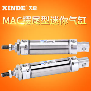 Mini Cilindros Neumáticos de Acero Inoxidable MAC Hechos a Medida, No Estándar 16/20/25/32/40*25SCA-U-CM - Product Image 2