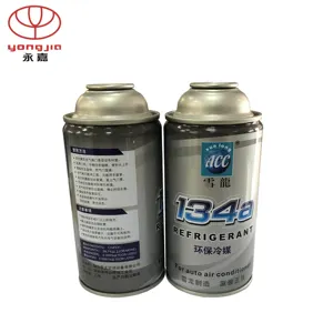 High Pressure Refrigerator Gas Can R134a Refrigerant Gas Can With High Cone