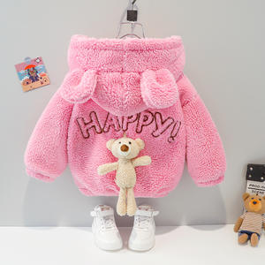 Tenue d'hiver pour bébé fille d'un an et demi, ours en peluche, veste en laine d'agneau, veste en fourrure épaisse de style occidental pour bébé garçon - Product Image 5
