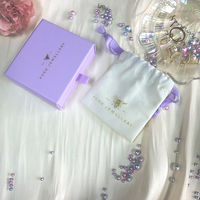 Boîte d'emballage écologique pour bijoux, petite boîte à bijoux, violette clair, pièces
