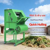 Machine à décortiquer les cacahuètes pour usage domestique, cueilleur de fruits de cacahuètes, machine à ramasser les arachides