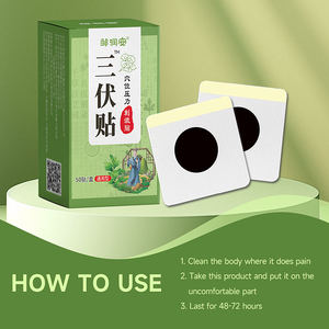 50 unids/caja de parche de estimulación de acupuntura eficaz adecuado para el dolor de reumatismo en varios puntos de acupuntura del cuerpo - Product Image 4