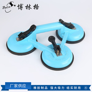ถ้วยดูดโบลินแบบแมนนวลสามถ้วยสำหรับใช้ในการก่อสร้างกระเบื้องและกระจก - Product Image 2