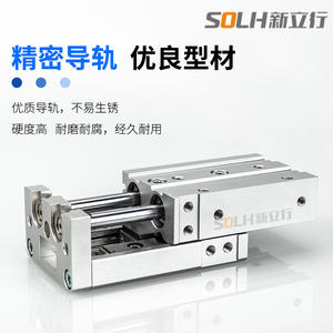 Rail linéaire de précision MXS8-30, table coulissante pneumatique, cylindre pour les industries CNC, acier, moteur, engrenage, roulement, moteur, PLC - Product Image 4