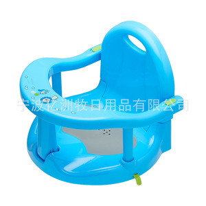 Pliable Antidérapant Sécurité 6-24Infant Bébé <span class=keywords><strong>Bain</strong></span> <span class=keywords><strong>Banc</strong></span> Environnemental Enfant Baignoire Chaise Toddler Douche Siège Oem - Product Image 4