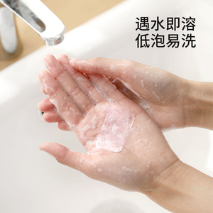 FaSoLa Soap Sheets Portable Moisturizing Deep Cleansing Antiseptic Travel Hand Soap Solid Form Strawberry Coconut 320pcs - Product Image 5