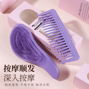 Peigne démêlant en paille de blé, à dents larges, pour massage du cuir chevelu, pour cheveux secs et mouillés, grande taille, violet - Product Image 1