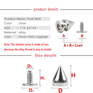 パンク リベット ポインテッドネイル ゴシックスタイル ボタン 合金 シルバーリベット バックル ロングスパイク 衣類 クラフト レザーリベット用 - Product Image 2