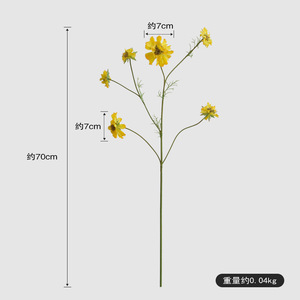 Fleurs artificielles jaunes, blanches et violettes, bouquet de fleurs en vase pour la décoration de la maison, cadeau de mariage - Product Image 5