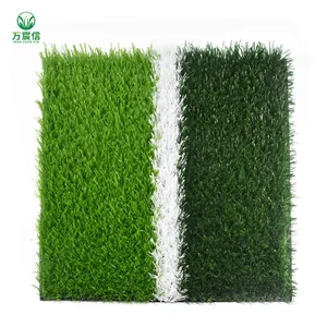 Cheap chinese wall carpet landscape mat football turf artificial grass FOB Reference Price