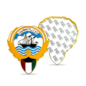 Mold-Free kuwait quốc gia biểu tượng kim loại tự động phù hiệu lưới tản nhiệt logo thay thế với gắn Kit cho lưới tản nhiệt tùy biến trang trí - Product Image 3