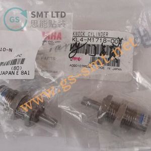 Cylindre de choc KL4-M1718-00X pour machine Yamaha - Product Image 1