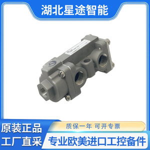 เวอร์ซา NV-3-316-44 วาล์วเข็มปรับได้สแตนเลสสำหรับควบคุมการไหลของของเหลวอากาศชนิดไดอะแฟรม 1 ทาง - Product Image 4