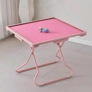 โต๊ะไพ่นกกระจอก HIMORE ขนาด 35 นิ้ว สีชมพู แบบพับได้ พร้อมที่วางแก้ว 4 ช่อง และลิ้นชัก 4 ช่อง เหมาะสำหรับเล่นไพ่นกกระจอกและโป๊กเกอร์ ใช้ได้ทั้งในบ้านและนอกบ้าน - Product Image 6