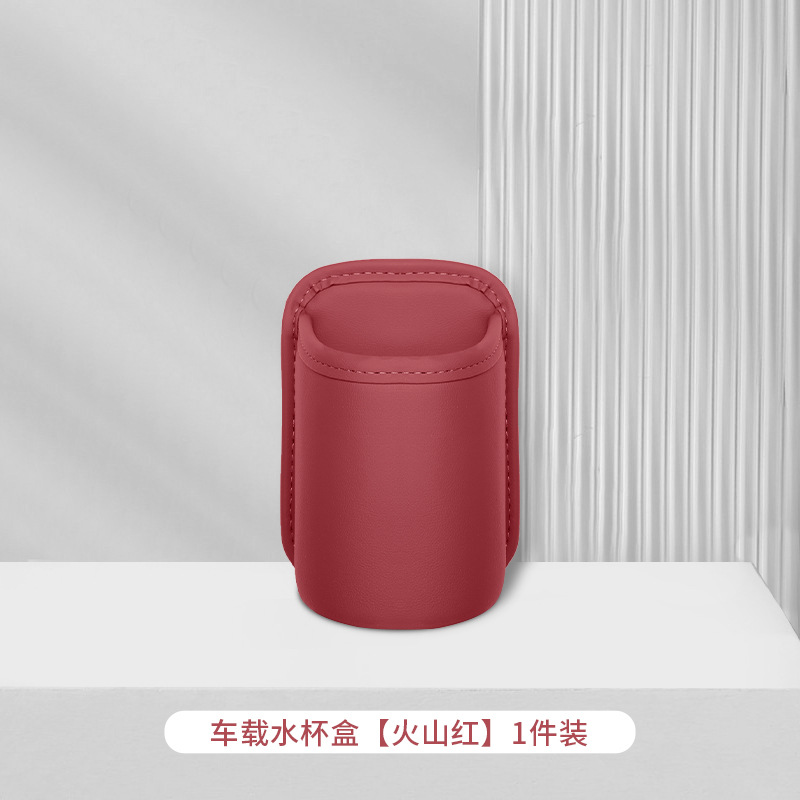 Rouge