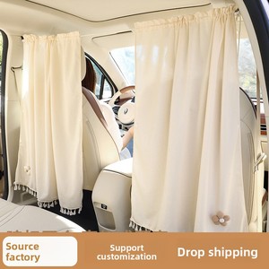 Rideau de séparation avant-arrière pour voiture, pare-soleil occultant pour SUV, camionnette, camping-car, voyage, camping, vente en gros fabricant - Product Image 1