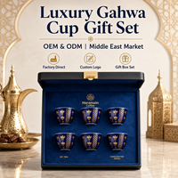 Ensemble de tasses à café Gahwa arabes de luxe, ensemble de tasses en céramique du Moyen-Orient avec boîte cadeau, logo personnalisé OEM ODM, vente en gros directe d'usine