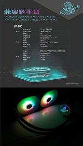 उच्च अंत बड़े गर्मी लंपटता 360mm आरजीबी ARGB सीपीयू पानी पंप ठंडा रेडिएटर प्रशंसकों यूनिवर्सल सभी इंटेल AMD के लिए प्रोसेसर कूलर - Product Image 3