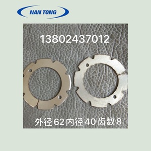 Roue de coupe pour machine à plier, 62 mm de diamètre extérieur, 40 mm de diamètre intérieur, 8 dents, matériau saphir - Product Image 4