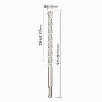Foret à percussion à tête cruciforme et queue ronde 10mm 210mm en carbure de tungstène YG8C pour ciment, brique, glace, pierre, vente en gros d'usine OEM