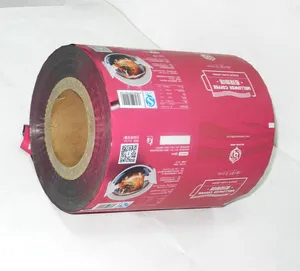 compostable aluminum foil plastic packaging roll film for coffee tea protein powder packing machines