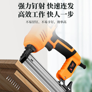 Pistola de Clavos Eléctrica Jin Cheng Tai F30 de 2 1/2 Pulgadas, Pistola de Clavos para Enmarcar, Herramienta Profesional para Trabajar la Madera - Product Image 2