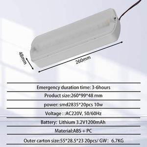 Tuoming Modern Hotel <b>Fire</b> <b>Led</b> Emergency Lamp Rechargeable Spotlights EXIT Emergency Lights - Product Image 2