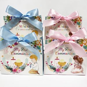 Coffret cadeau de première <span class=keywords><strong>Communion</strong></span> pour filles et garçons, boîte à dragées pour baptême et première <span class=keywords><strong>Communion</strong></span> - Product Image 4