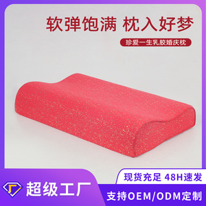 <b>Memory</b> <b>Foam</b> Wedge Pillow Gilded Red 60x35x9cm For Adults Bed Pillows - Product Image 5