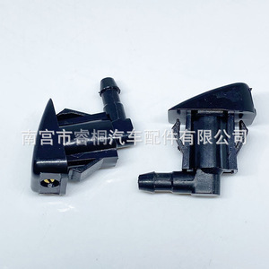 หัวฉีดสเปรย์รถยนต์ Shuangxuan 23.6 มม. 20.6 มม. พลาสติก สำหรับ Geely Emgrand EC7 Vision GC7 Seaview SC7 Englon SC715 - Product Image 5