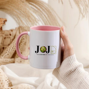 แก้วเซรามิคพิมพ์ลาย <span class=keywords><strong>JOJO</strong></span> STEEL Ball <span class=keywords><strong>Run</strong></span> แบบกำหนดเอง เป็นมิตรกับสิ่งแวดล้อม ทนทาน ความจุมาก แก้วกาแฟ ของขวัญสำหรับคนรักภาพยนตร์และรายการโทรทัศน์ - Product Image 3