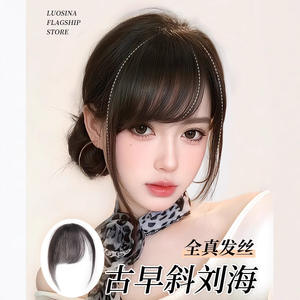 Pelucas Xingyuan de Cabello Natural con Flequillo Lateral, Aspecto Natural, Ligeras, para Cualquier Forma de Rostro, Estilo Vintage - Product Image 5
