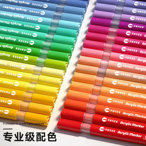 Marcadores acrílicos Truecolor 24 36 48 60 colores, punta suave, lavables, no tóxicos, juego de marcadores artísticos para dibujo y pintura - Product Image 2
