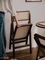 Chaise de salle à manger pliante en rotin et bois massif de style nordique japonais, avec dossier ergonomique, idéale pour la maison, le balcon, le jardin et les séances photo