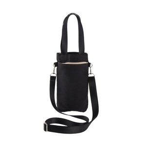 Sac à bandoulière pour bouteille d'eau de sport en plein air avec poignée - Idéal pour la course à pied, doté d'un porte-bouteille isotherme - Product Image 5