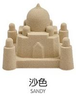 Jouet de <span class=keywords><strong>Sable</strong></span> Sensoriel Sec et Humide pour Château de <span class=keywords><strong>Sable</strong></span> <span class=keywords><strong>Magique</strong></span> pour Jouets Éducatifs, Soulagement du Stress et Décompression, 500g, 1kg, DIY Drôle - Product Image 2