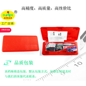AHEAD Digital <b>Micrometer</b> 0-25mm 0.001mm Accuracy Electronic Outside Diameter Measurement Tool - Product Image 3